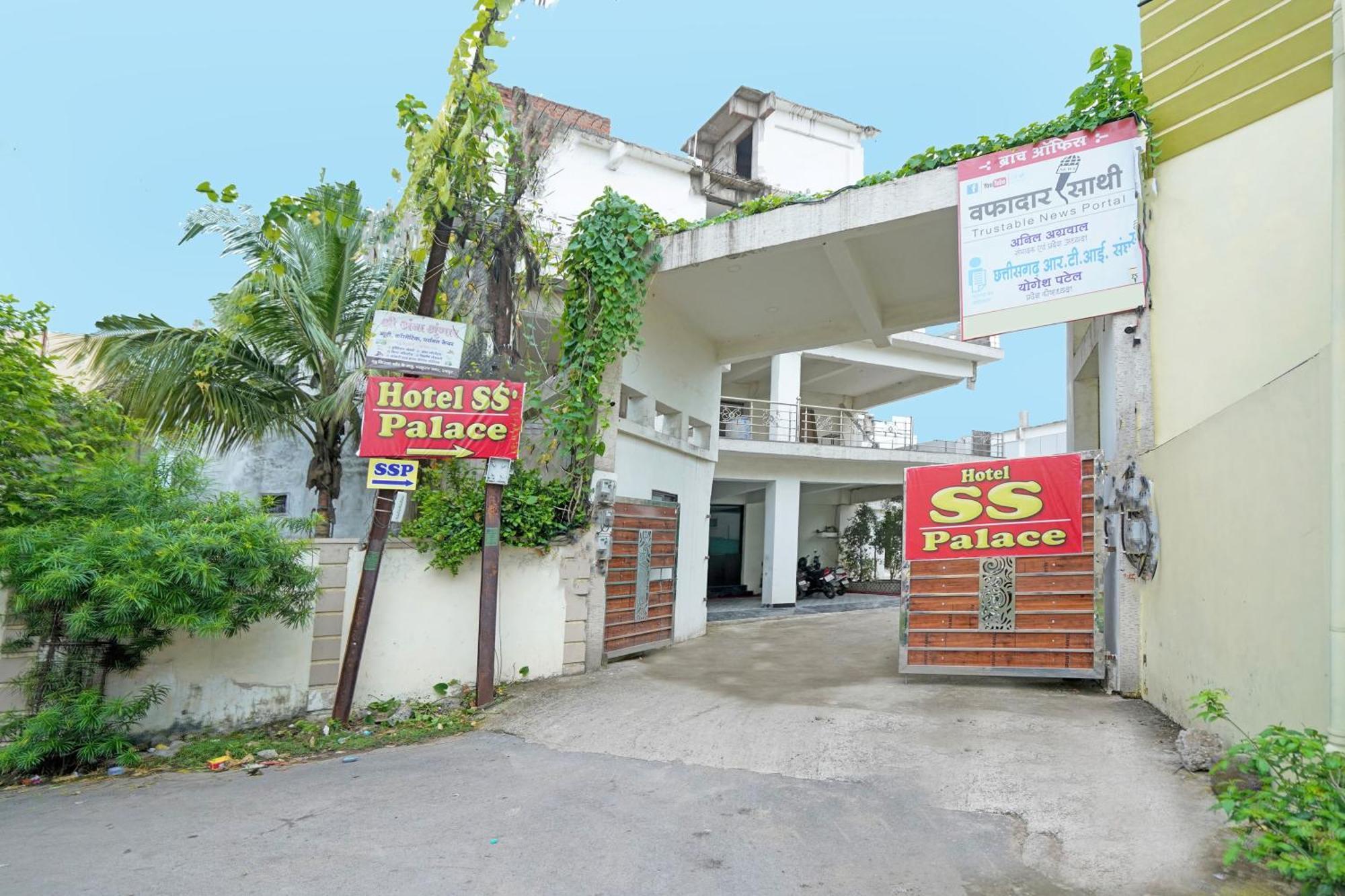 Hotel O Ss Palace Rāipur Extérieur photo